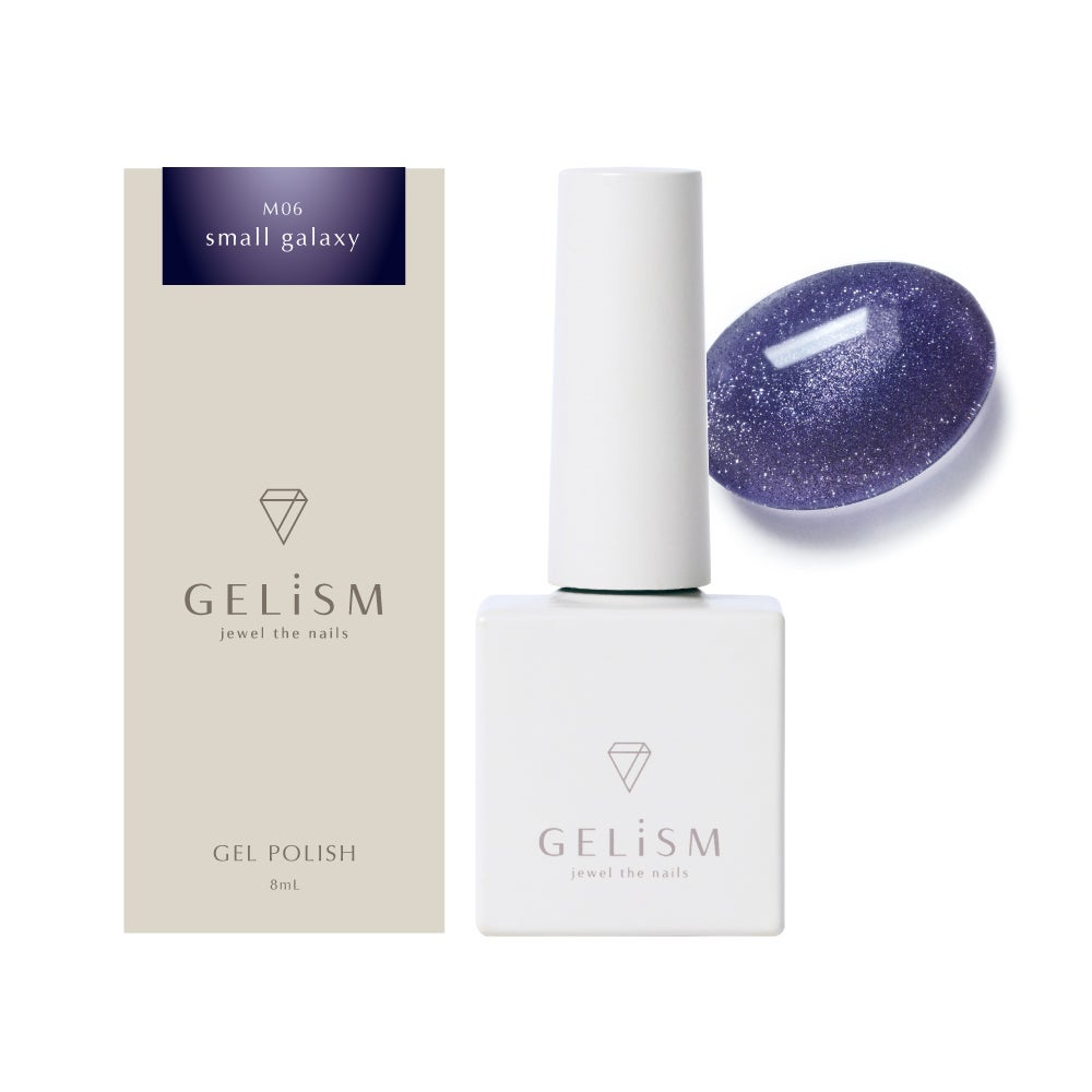 GELiSM (ジェリズム) M06 small galaxy