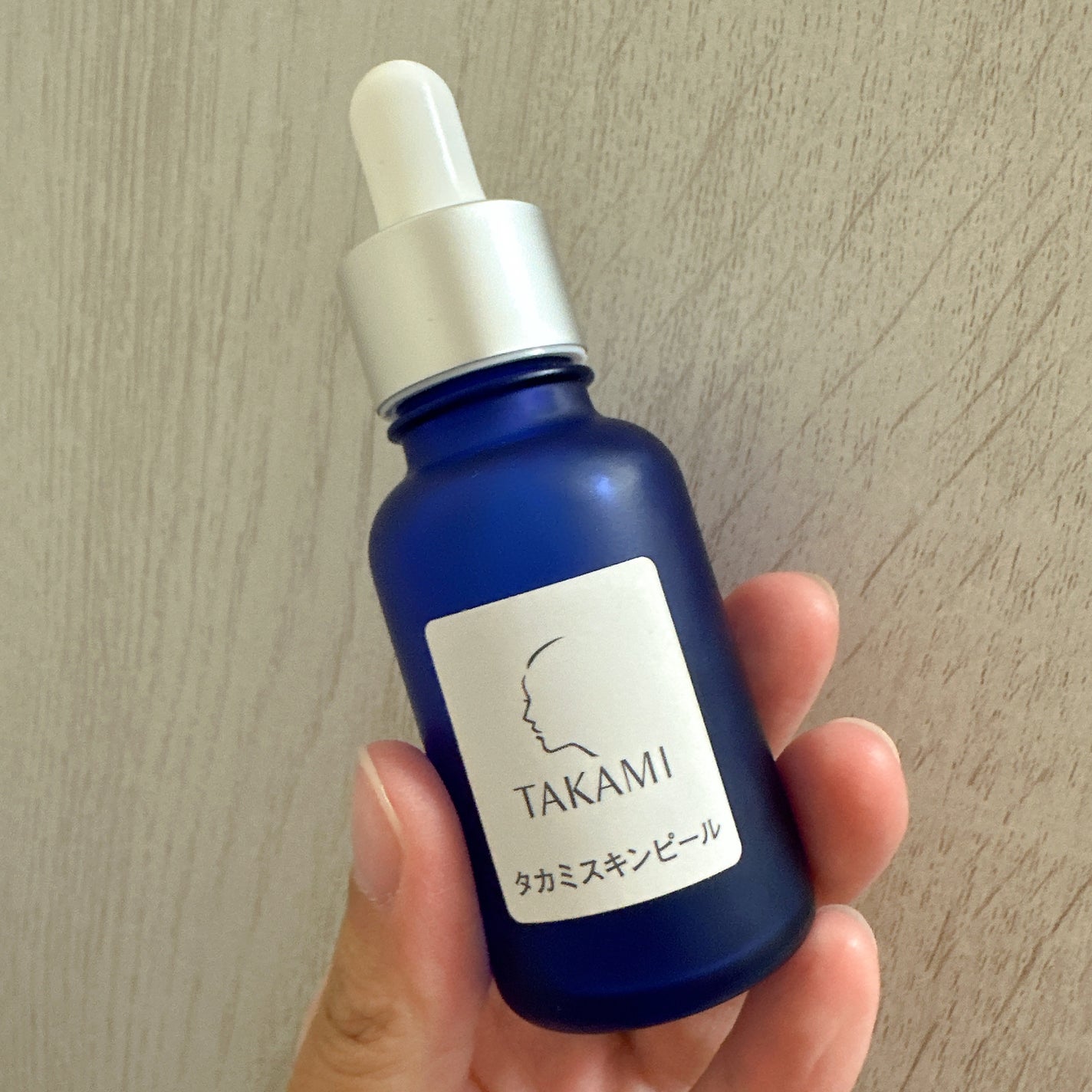 タカミスキンピール/タカミ/ブースター・導入液を使ったクチコミ(1枚目)