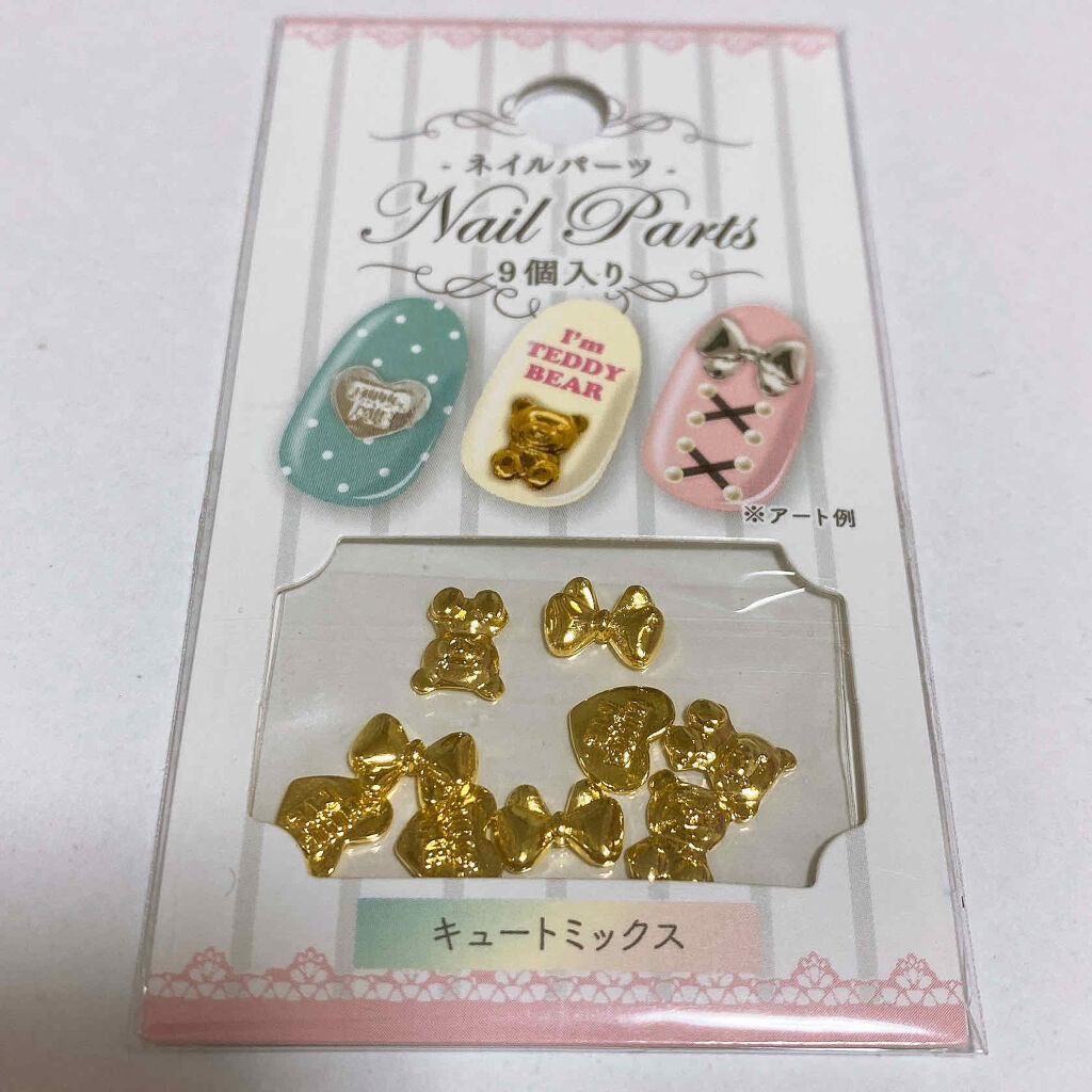 サンリオネイル/DAISO/マニキュアを使ったクチコミ（3枚目）