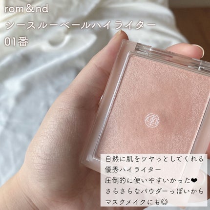 ラストオート ジェルアイライナー/BBIA/ジェルアイライナーを使ったクチコミ(2枚目)