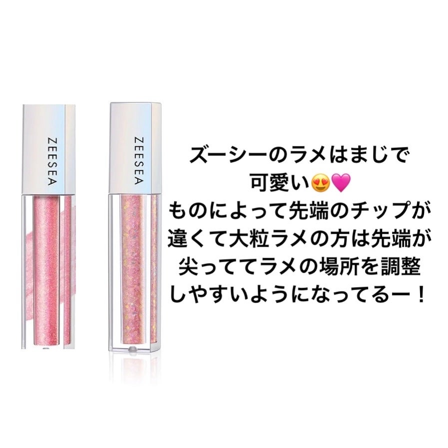 シャドウパレット/dasique/アイシャドウパレットを使ったクチコミ(6枚目)