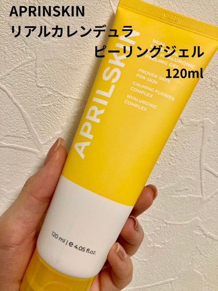 APRILSKIN リアルカレンデュラピーリングジェルのクチコミ「
APRILSKIN エイプリルスキン
リアルカレンデュラピーリングジェル 120ml.....」(2枚目)