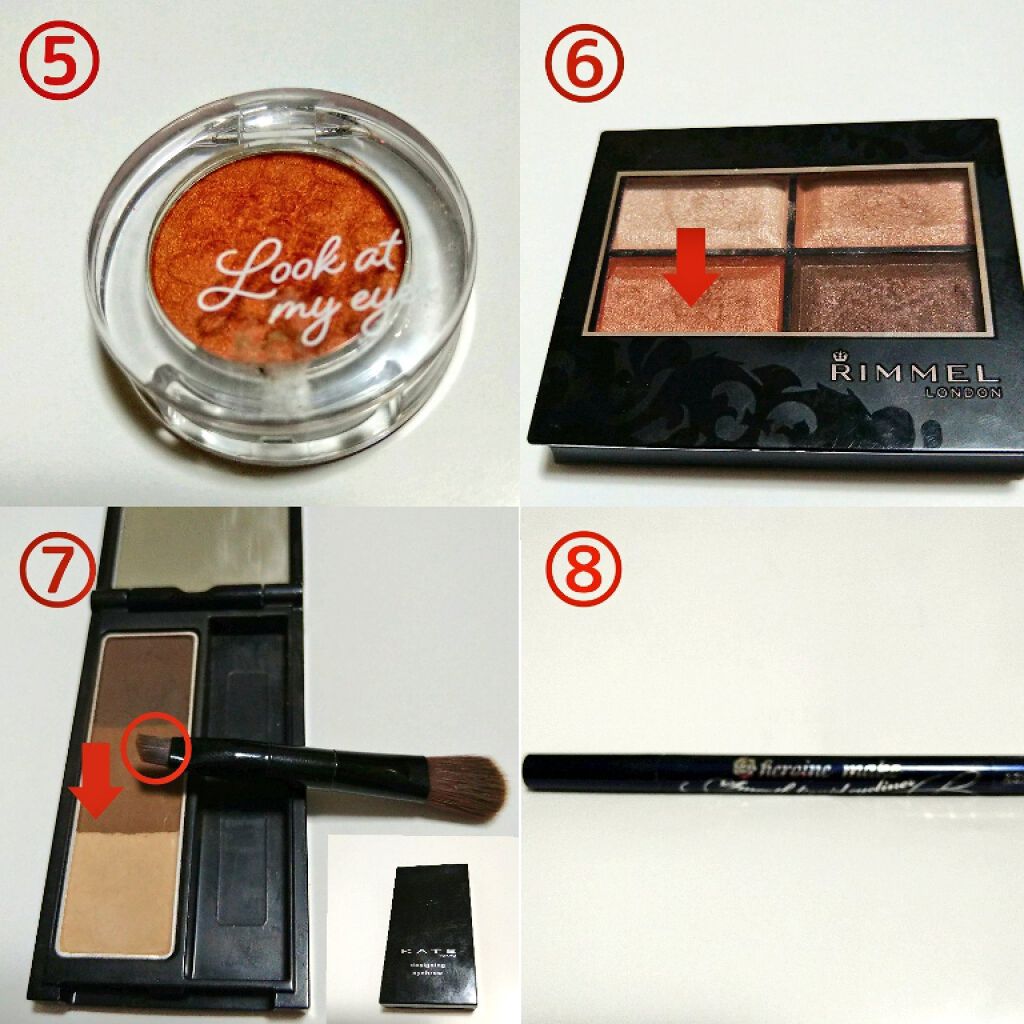 ルックアット マイアイズ/ETUDE/単色アイシャドウを使ったクチコミ（3枚目）