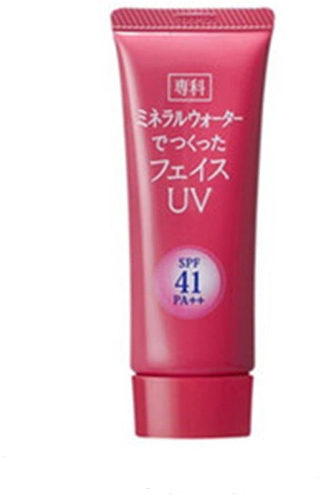 ミネラルウォーターでつくったフェイスUV 健康的な肌色