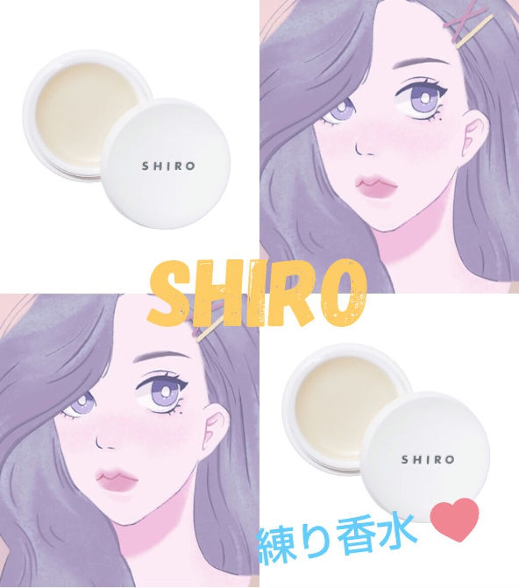 サボン 練り香水/SHIRO/練り香水を使ったクチコミ(1枚目)