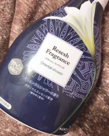 除菌EX フレグランス オリエンタルシャワーの香り/リセッシュ/ファブリックミストを使ったクチコミ（3枚目）