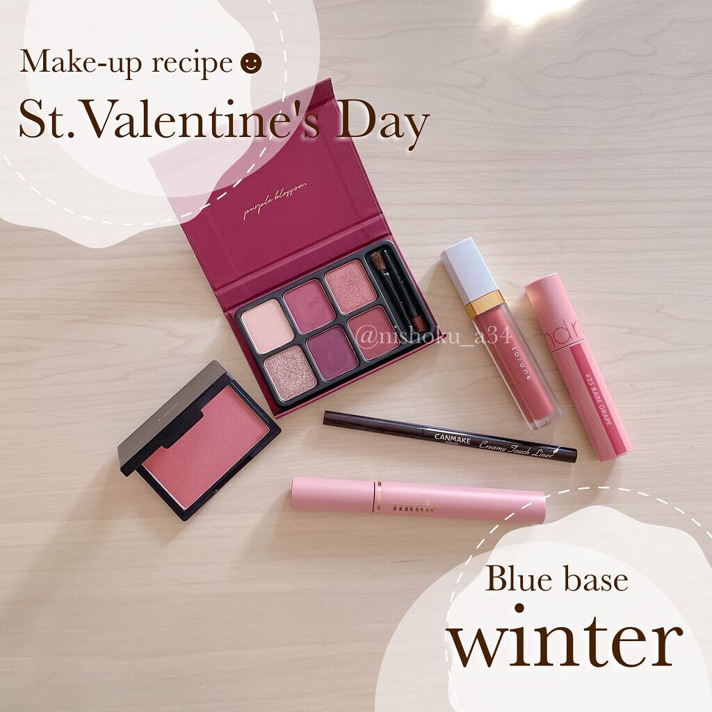 クリーミータッチライナー/キャンメイク/ジェルアイライナーを使ったクチコミ(1枚目)