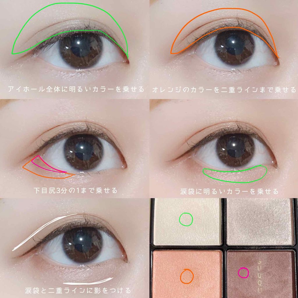 ラスティングシークレットティントライナー 01 シアーブラウン/K-パレット/リキッドアイライナーを使ったクチコミ（2枚目）