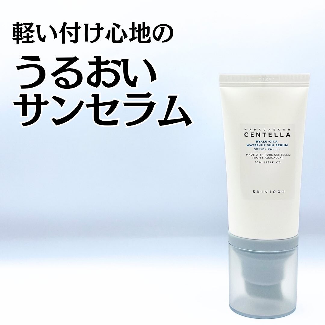 ヒアルーシカ ウォーターフィット サンセラム/SKIN1004/日焼け止めローションを使ったクチコミ(1枚目)