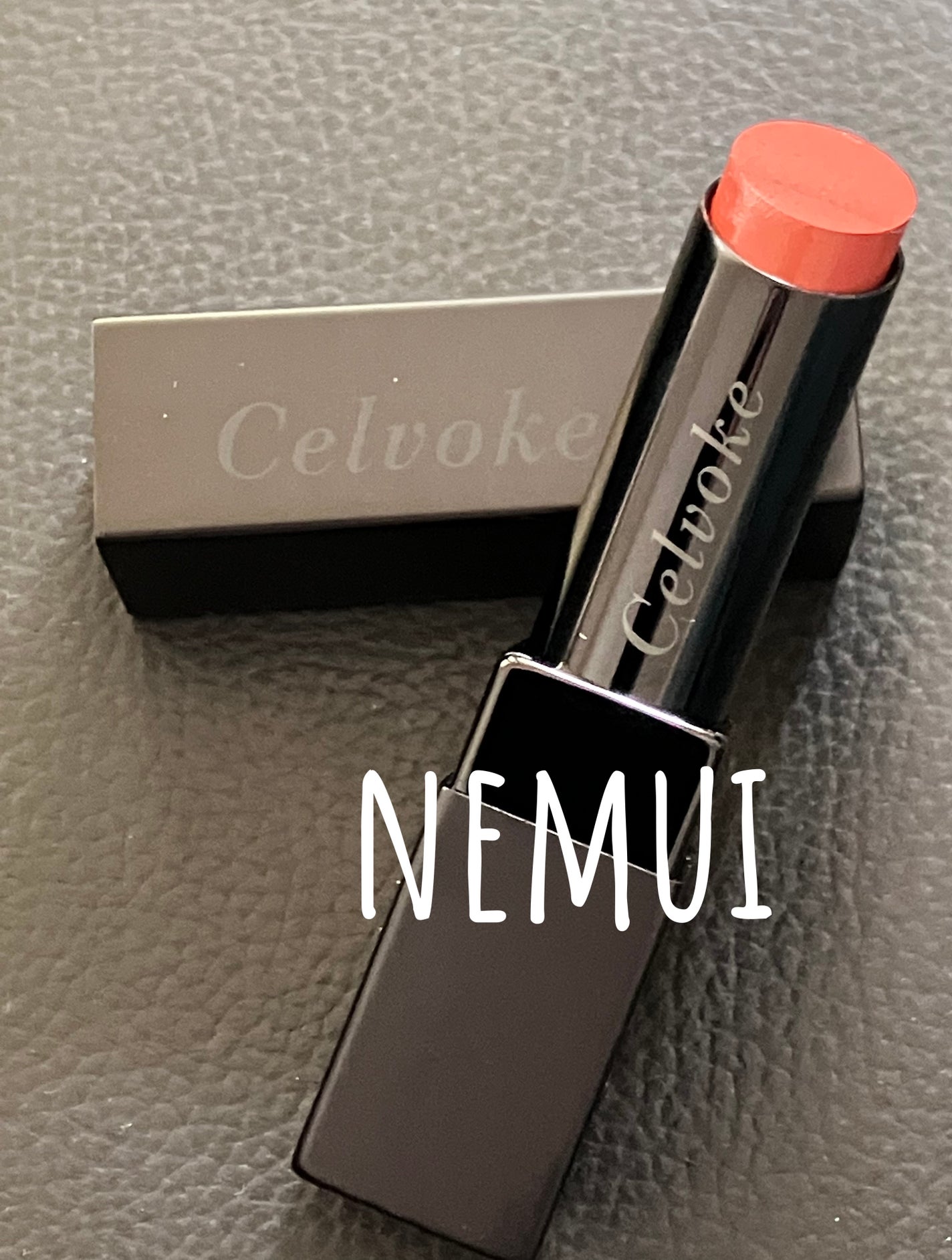 リベレイティッドマットリップス/Celvoke/口紅を使ったクチコミ(1枚目)