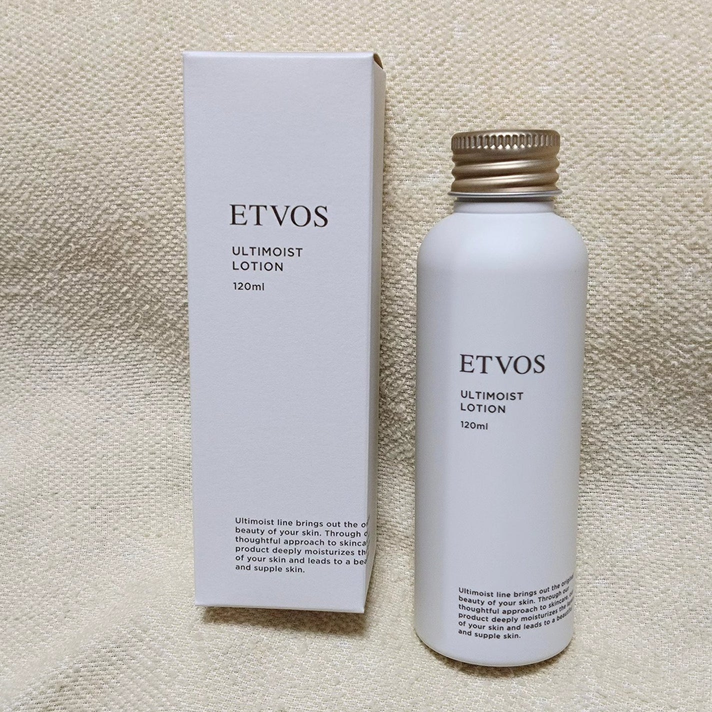 アルティモイストローション/エトヴォス/化粧水を使ったクチコミ(2枚目)