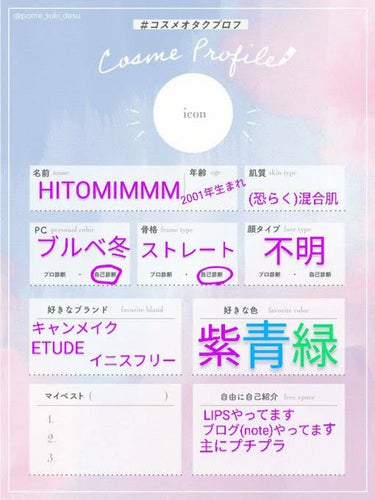 ビッグカバーフィットコンシーラー ニュートラルミント/ETUDE/リキッドコンシーラーを使ったクチコミ（1枚目）