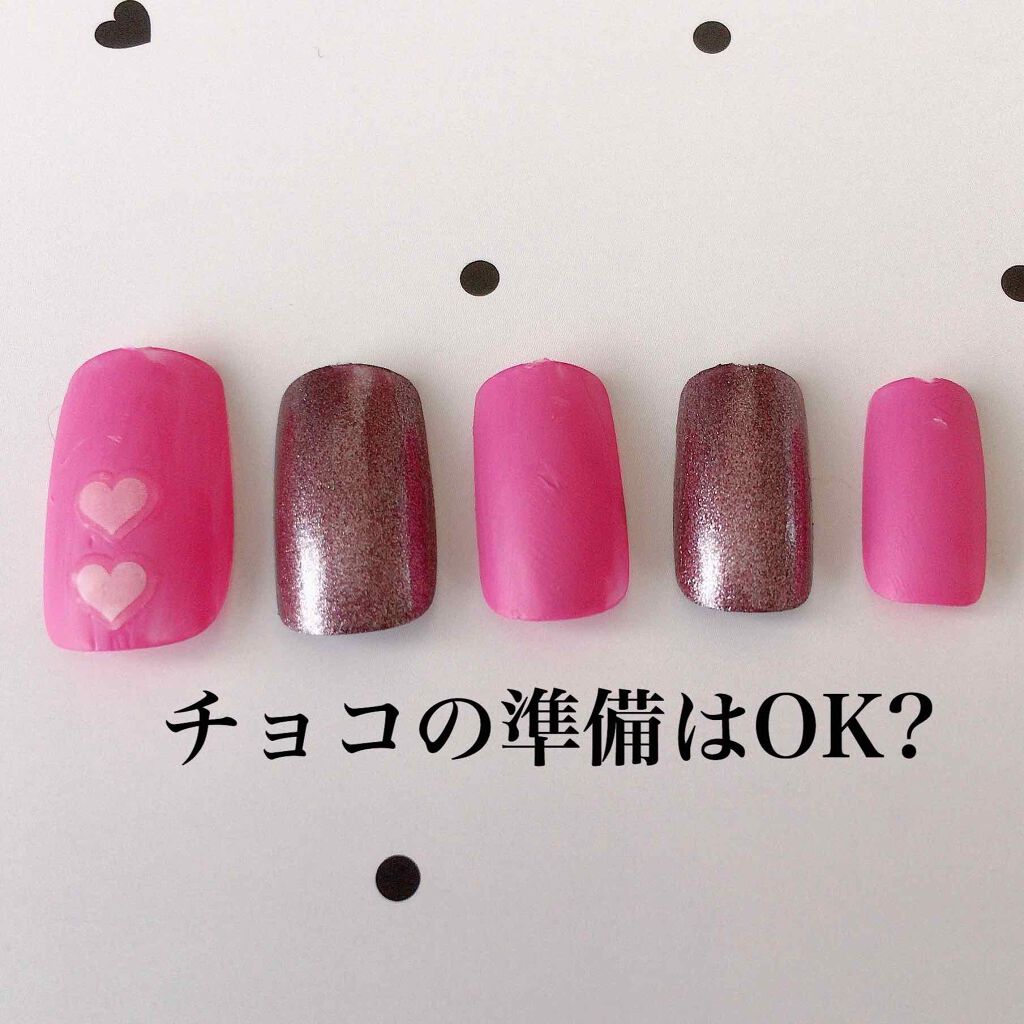 サンリオネイル/DAISO/マニキュアを使ったクチコミ(1枚目)