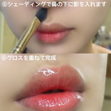 ここあ on LIPS 「他の投稿はこちらから@cocoa.x2✼••┈┈••✼••┈┈..」(5枚目)