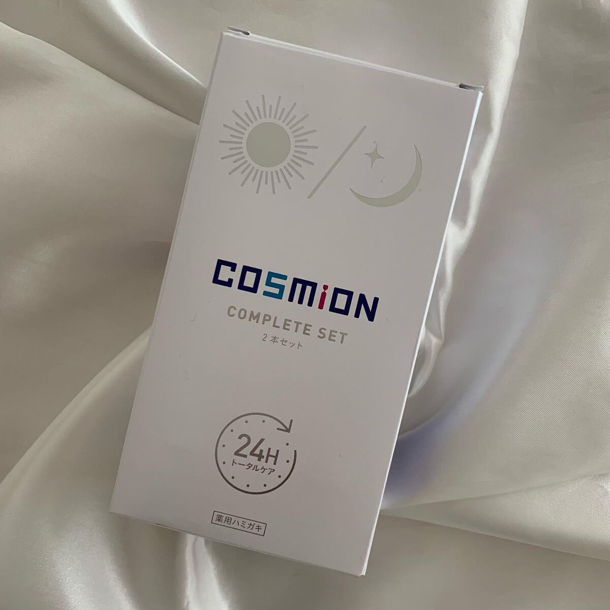 コンプリートセット/COSMiON/歯磨き粉を使ったクチコミ（1枚目）