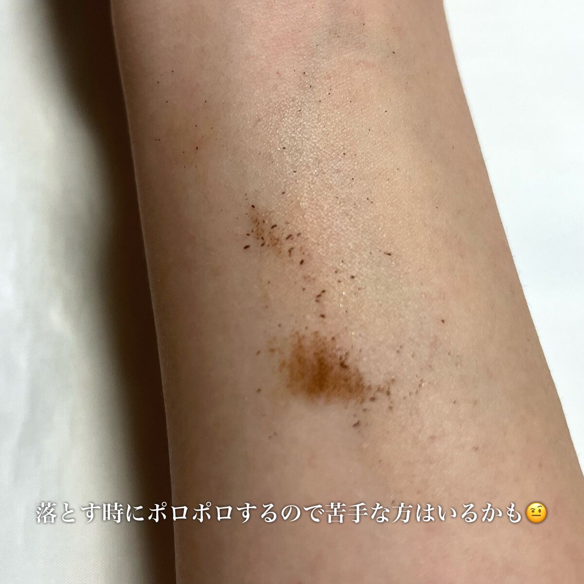 カラーリングアイブロウ/ヘビーローテーション/眉マスカラを使ったクチコミ(6枚目)