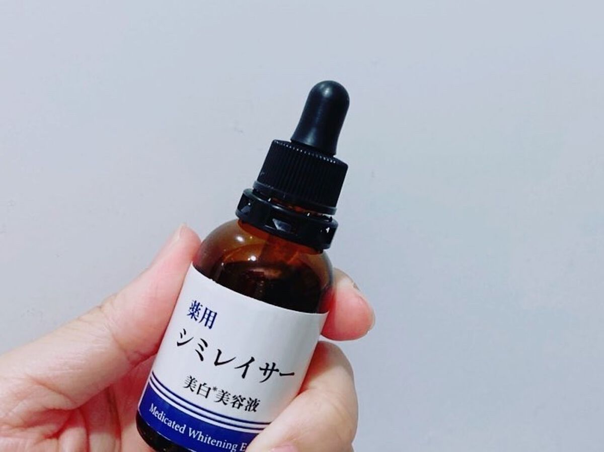 そうちゃん on LIPS 「夜の化粧水前に使う美容液『薬用シミレイサー美容液』◆特徴◆・1..」(1枚目)