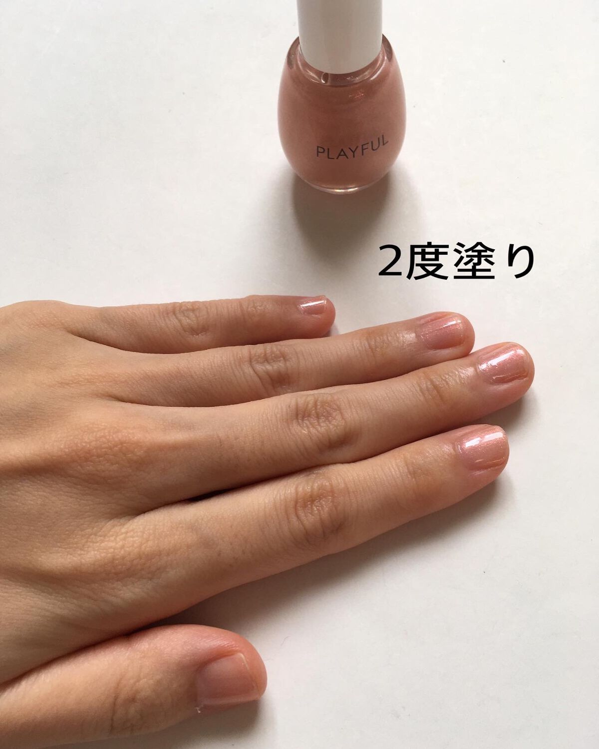 プレイフル プリズムモイストコート/PLAYFUL/オールインワンネイルを使ったクチコミ(3枚目)