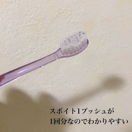 ホワイティエッセンス/MiiS/その他オーラルケアを使ったクチコミ(3枚目)