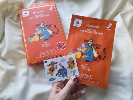 セレクションハリシングガラクトマスク/JMsolution-japan edition-/シートマスク・パックを使ったクチコミ(2枚目)