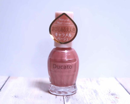 ネイルホリック/ネイルホリック/マニキュアを使ったクチコミ(1枚目)