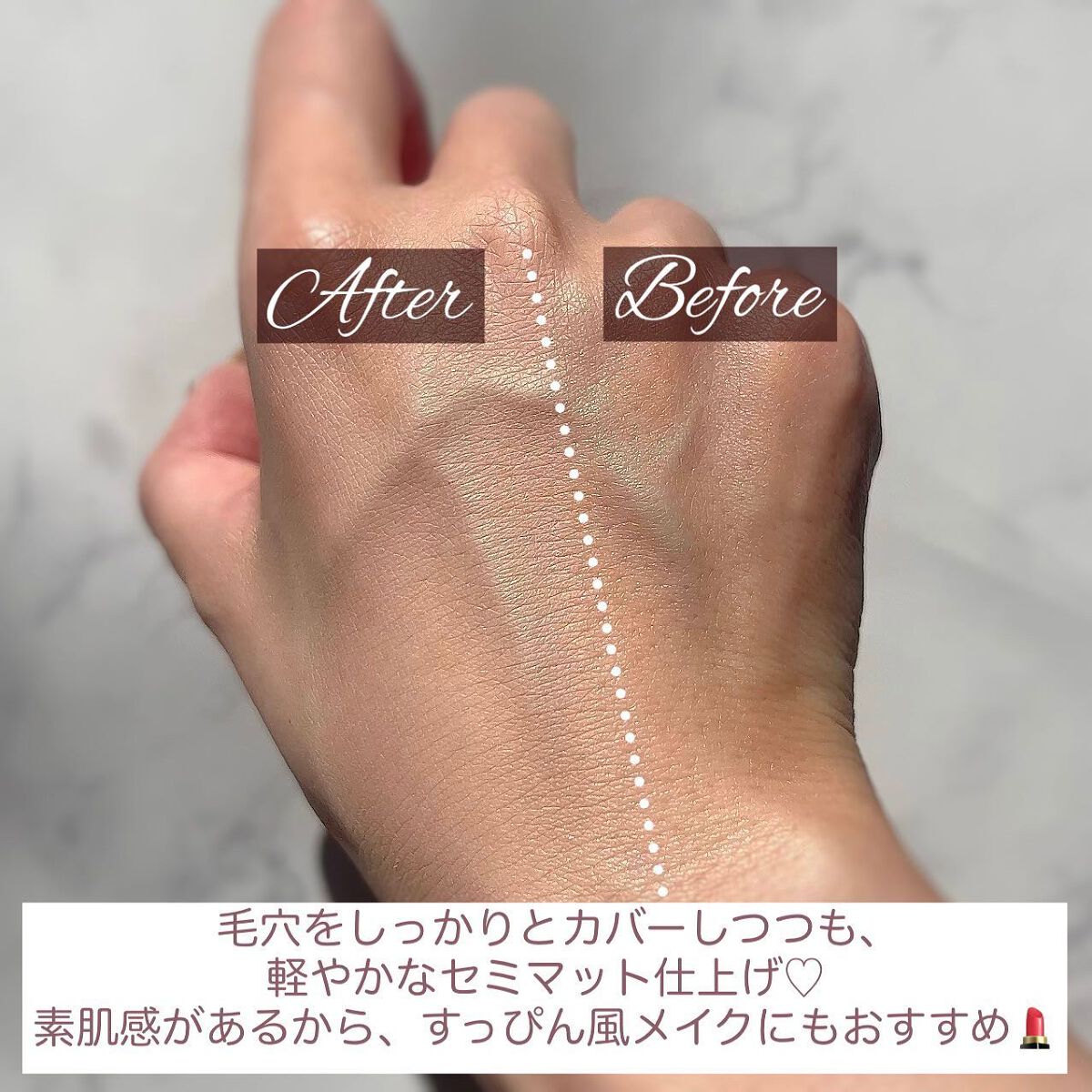 フィットミー リキッドファンデーション R/MAYBELLINE NEW YORK/リキッドファンデーションを使ったクチコミ(6枚目)