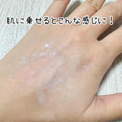 ヤングペアリングブラートーンアップパウダー/Keep in Touch/ルースパウダーを使ったクチコミ(4枚目)