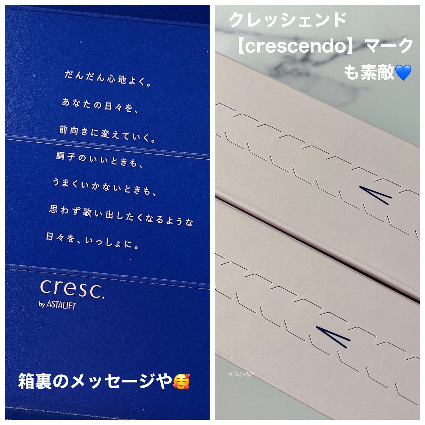 ジェリー コンディショナー/cresc. by ASTALIFT/化粧水を使ったクチコミ(6枚目)