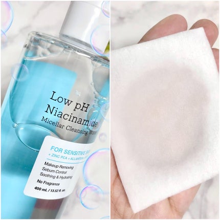 RXザ・ビタミンC13セラム/COSRX/美容液を使ったクチコミ(3枚目)