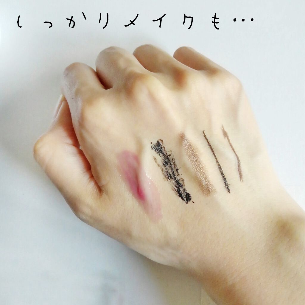 クレンジングバター ガーデニア/BotaVita/クレンジングバームを使ったクチコミ（2枚目）