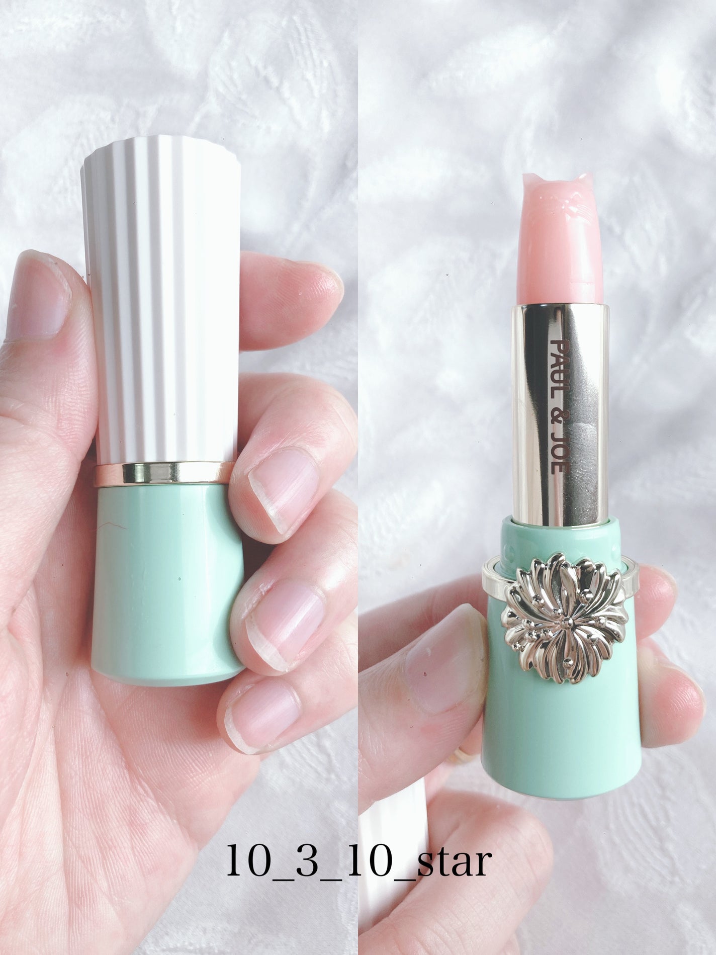 リップスティック トリートメント/PAUL & JOE BEAUTE/リップケアを使ったクチコミ(2枚目)