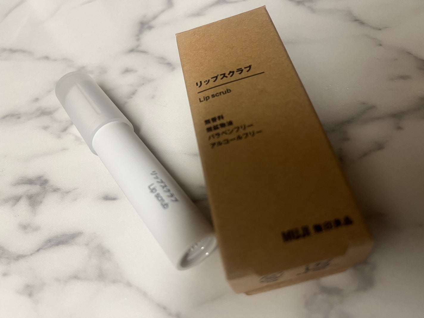 リップスクラブ/無印良品/リップスクラブを使ったクチコミ(2枚目)