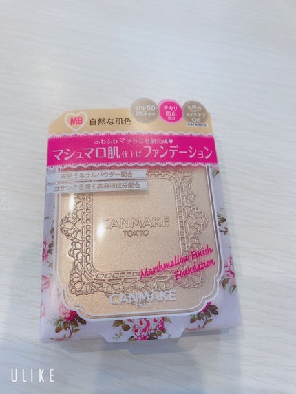 マシュマロフィニッシュファンデーション/キャンメイク/パウダーファンデーションを使ったクチコミ(5枚目)