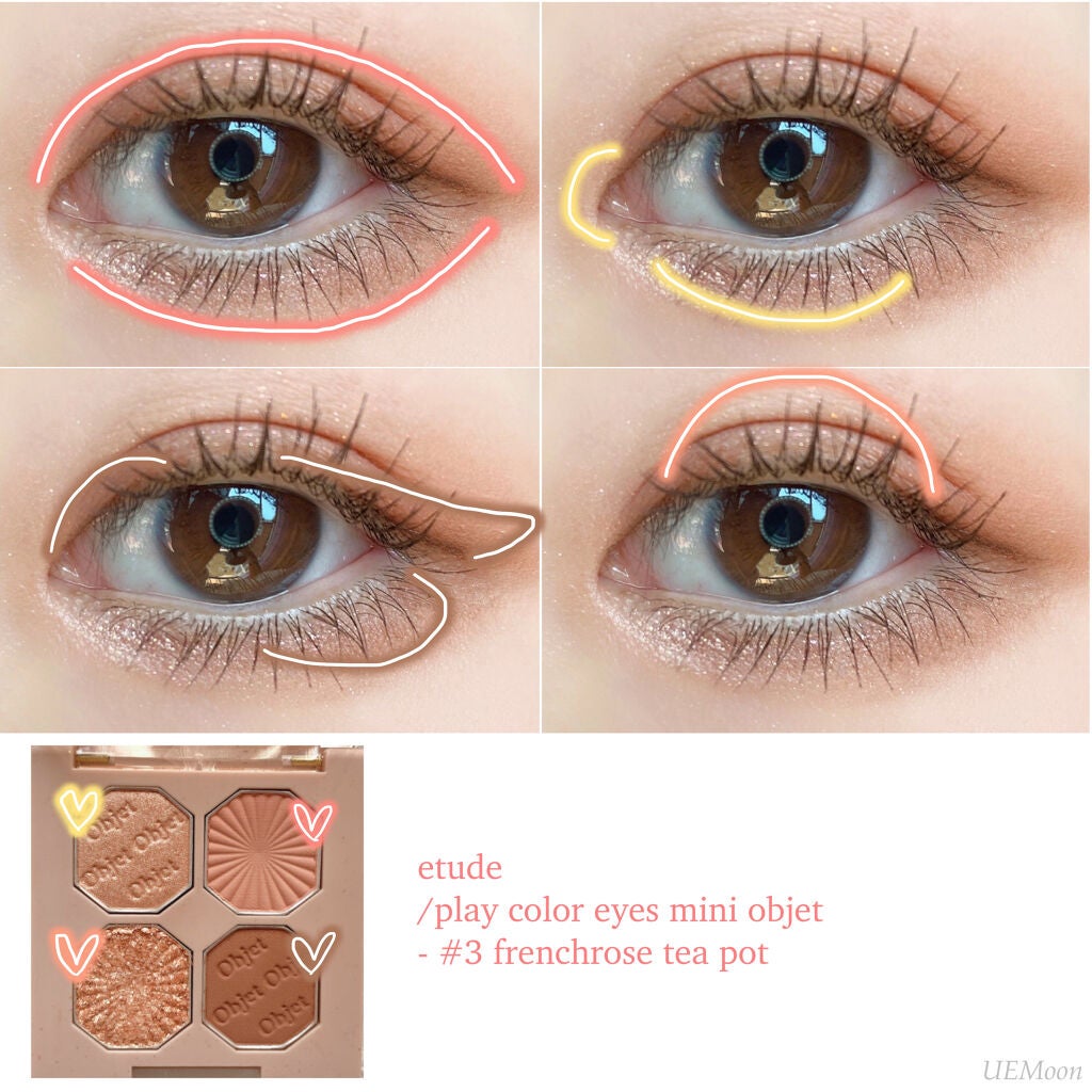 ムンユ on LIPS 「ETUDEの“エモパレット”、日陰で愉しむローズティーのような..」(5枚目)