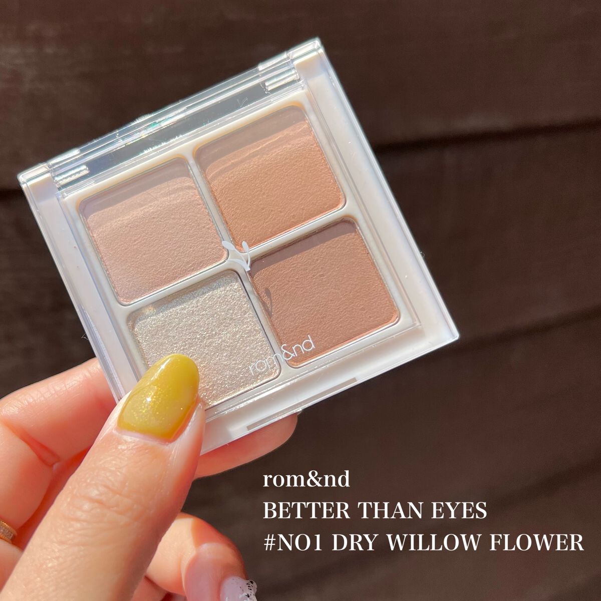 ベターザンアイズ  韓服エディション N01 ドライウィローフラワー/rom&nd/アイシャドウパレットを使ったクチコミ（2枚目）