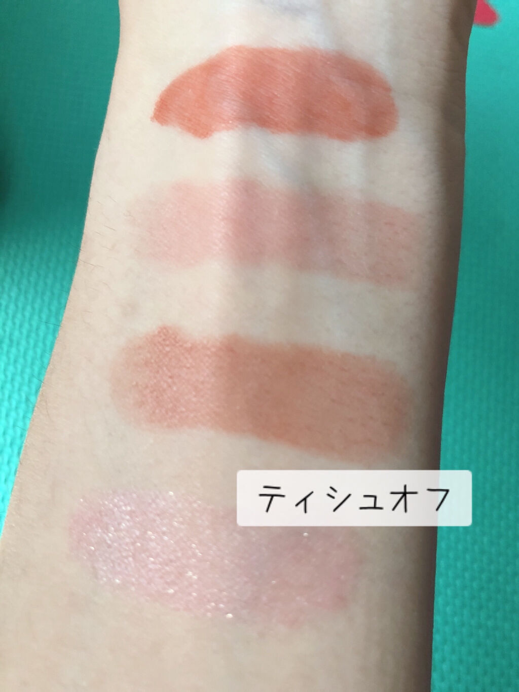 エッセンスグラマラスルージュ NEO/マキアージュ/リップグロスを使ったクチコミ（2枚目）