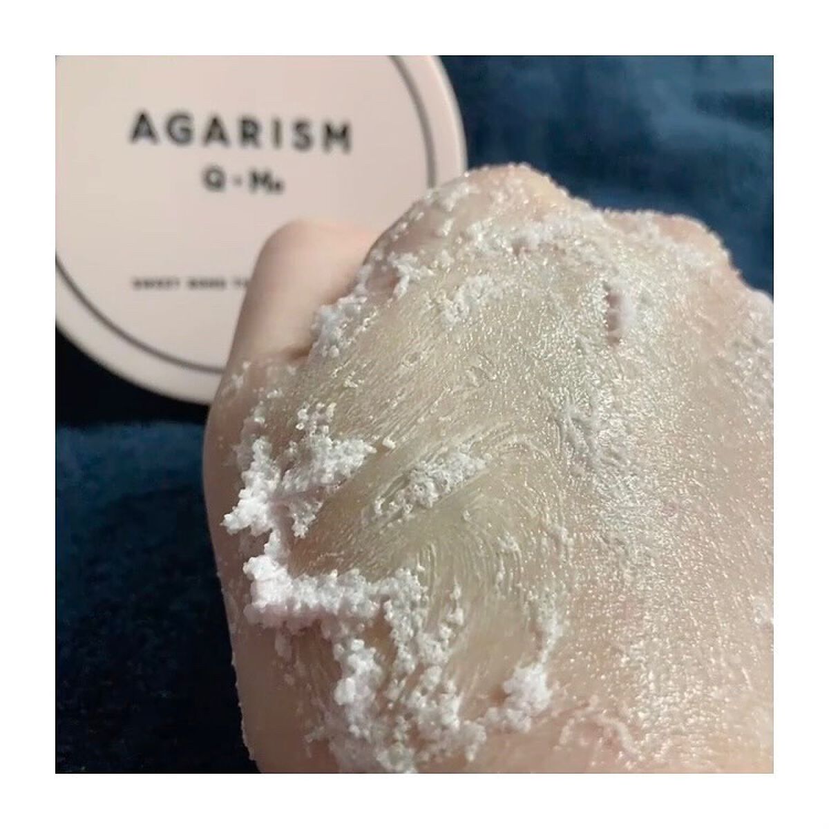 Q+Me スウィート ボム タラソ スクラブ/AGARISM/バスト・ヒップケアを使ったクチコミ(6枚目)