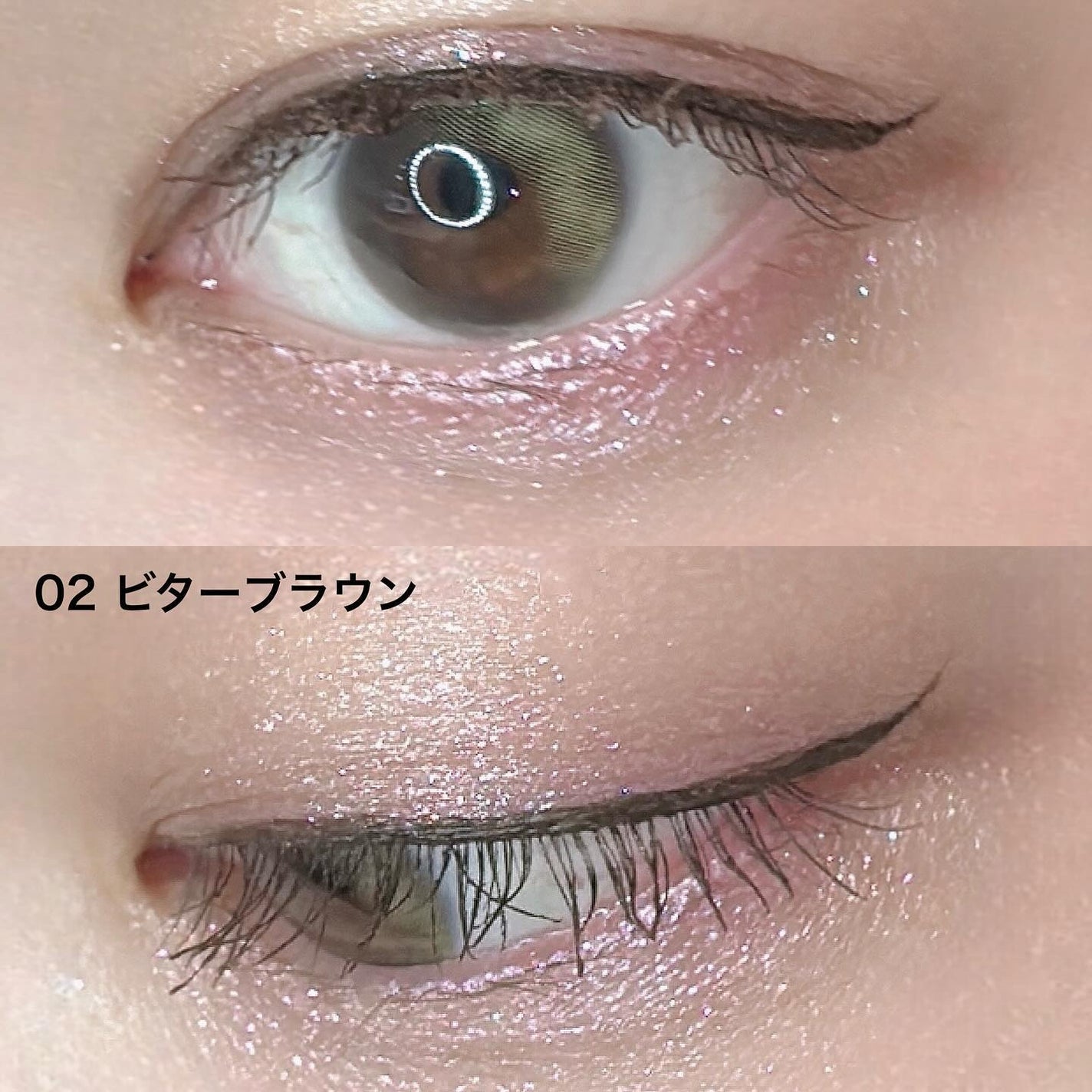 1DAY TATTOO リキッドアイライナー/K-パレット/リキッドアイライナーを使ったクチコミ(4枚目)