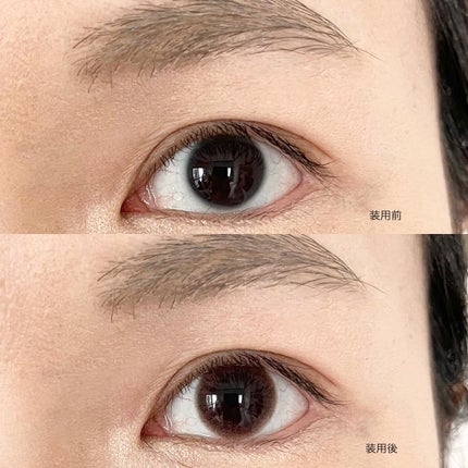 LuMia comfort 1day CIRCLE/LuMia/ワンデー(1DAY)カラコンを使ったクチコミ(3枚目)