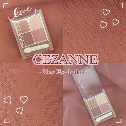 ペールトーンアイシャドウ/CEZANNE/アイシャドウを使ったクチコミ(1枚目)