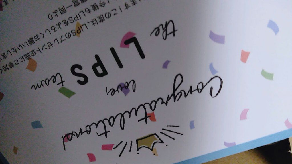 ワンダーハニー 手指すっきりハンドスプレー/VECUA Honey/ハンドクリームを使ったクチコミ（1枚目）