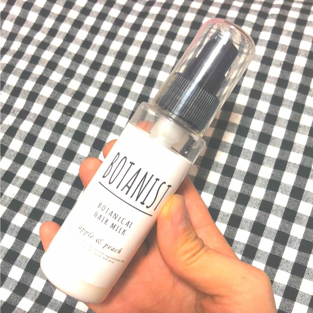 ボタニカルヘアミルク（モイスト）/BOTANIST/ヘアミルクを使ったクチコミ（1枚目）
