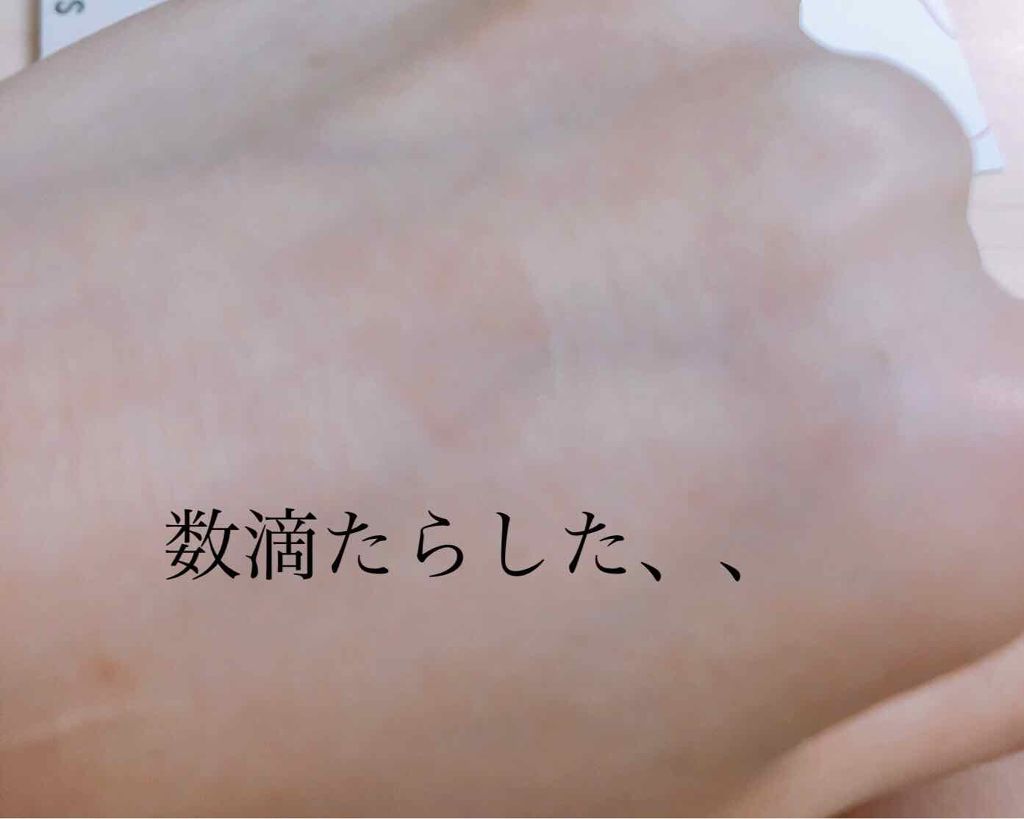 くせ・うねりときほぐしセラム/エッセンシャル flat/ヘアオイルを使ったクチコミ（2枚目）