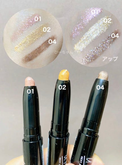 UR GLAM EYESHADOW STICK/U R GLAM/スティックアイシャドウを使ったクチコミ(5枚目)