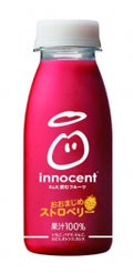 イノセントスムージー(まんま、飲むフルーツ) おおまじめストロベリー