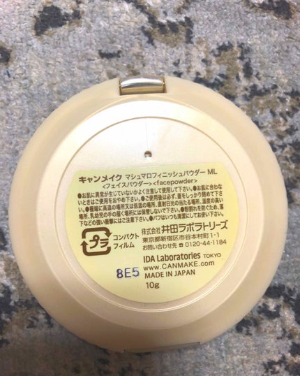 【旧品】マシュマロフィニッシュパウダー/キャンメイク/プレストパウダーを使ったクチコミ(1枚目)