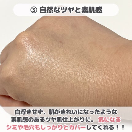 アルティメットフィット トーンアップデニムクッション/OHUI/クッションファンデーションを使ったクチコミ(5枚目)