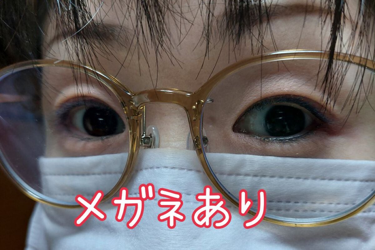 リアルアイパレット/espoir/マルチパレットを使ったクチコミ(4枚目)