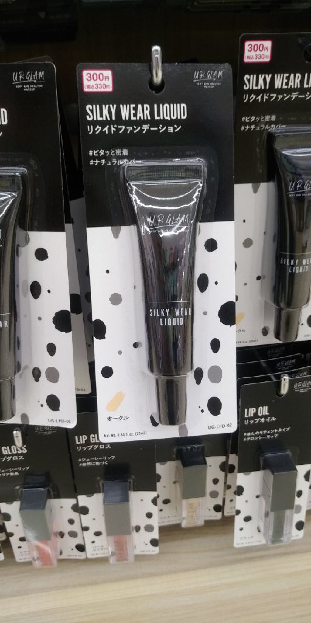 パウダーファンデーションケース/U R GLAM/その他化粧小物を使ったクチコミ（3枚目）