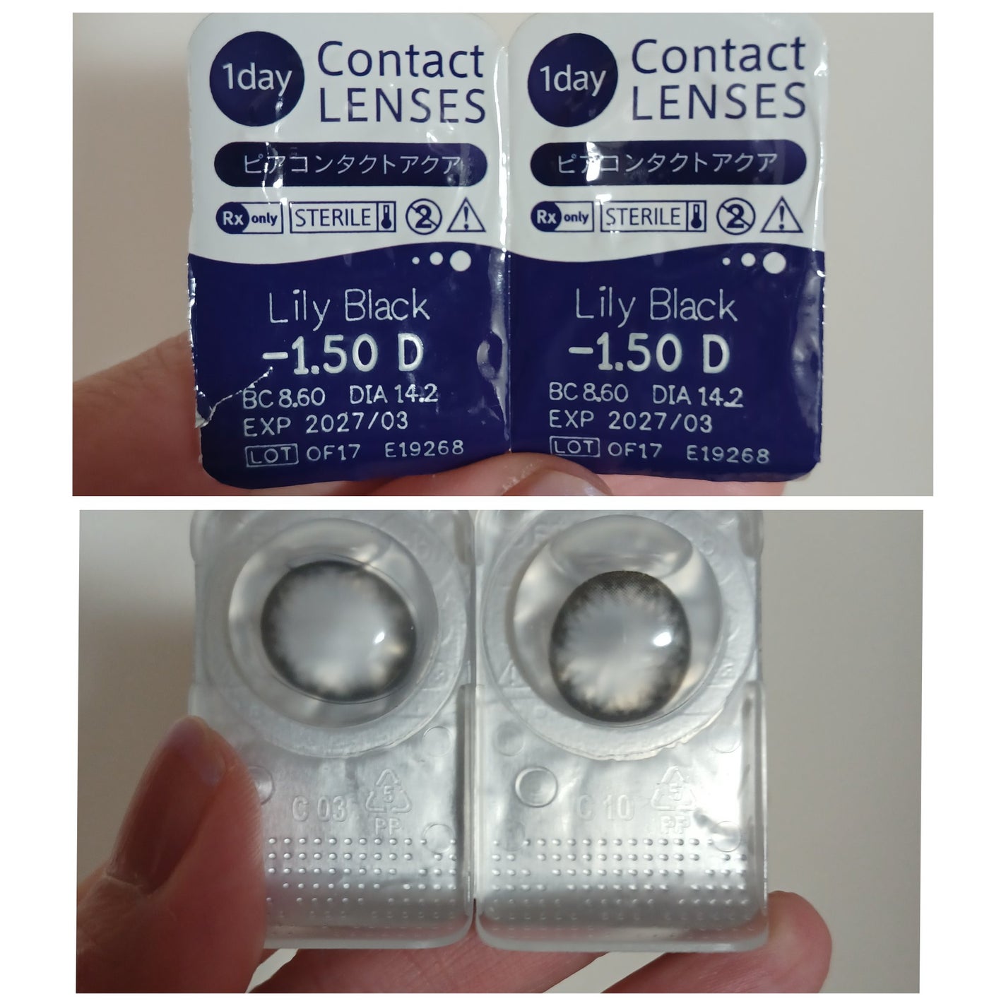 ピアコンタクトアクア/LILY ANNA/ワンデー(1DAY)カラコンを使ったクチコミ(2枚目)